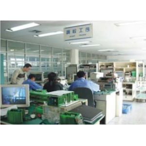 OUTER ELECTRONIC TECHNOLOGY (HK) LIMITED