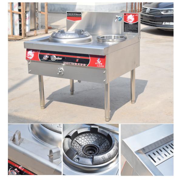 Китайская газовая плита из нержавеющей стали UL 120 кВт для кухни отеля