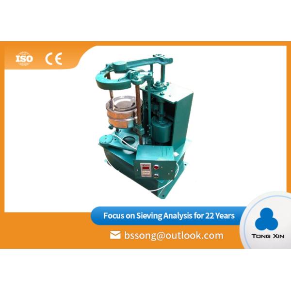 Wear Resistant Test Sieve Shaker  Adjustable Amplitude Automatic Sieve Shaker
