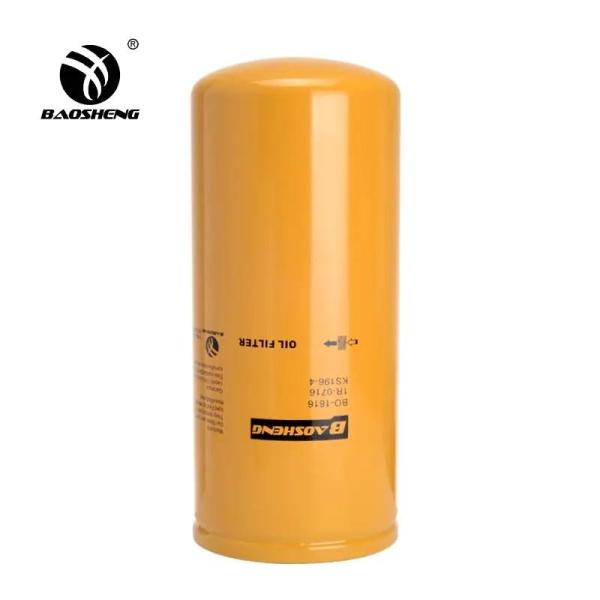 High Temperature Resistant Anti-Corrosion Fuel Filter 1R-0716 LF691A For ERPILLAR 310mm Engine Protection