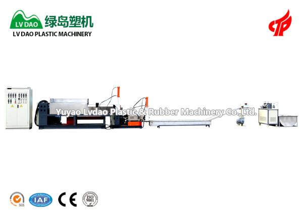 High Efficiency Nylon Waste Silk Plastic Recycling Equipment 37KW Power