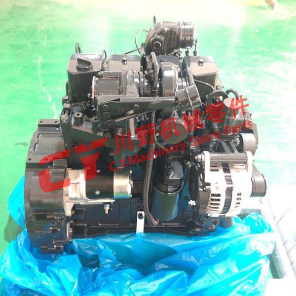 Komatsu 4D102 PC60-7 Engine Block Assembly