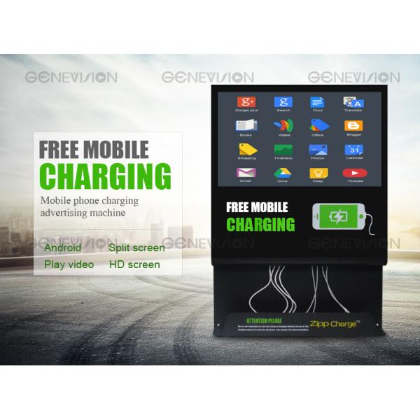 Горячая стена продажи 21.5инч установила дисплеи рекламы Синьяге андроида ВИФИ цифров с киоском станции заряжателя телефона быстрым