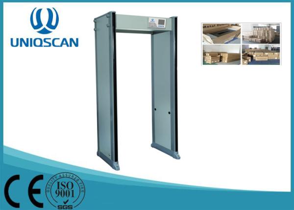 Bank Muti Zones Door Frame Metal Detector Security Gate UZ800 AC85V - 264V