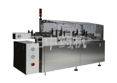 BFS Plastic Ampoule Leak Testing Machine Grey Customized Design
