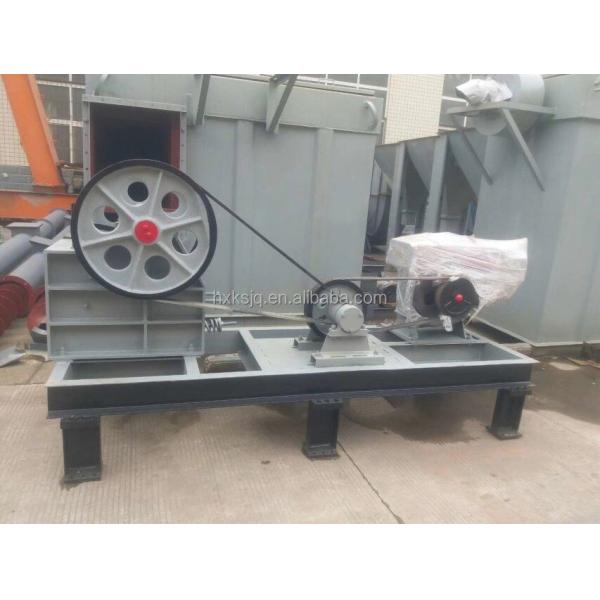 After Sale Service Provided Jaw Crusher diesel or AC Motor