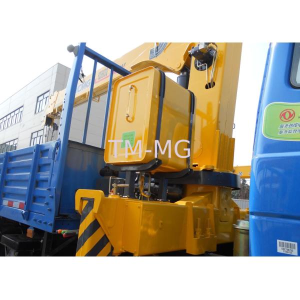 5 Ton Hydraulic Truck Loader Crane , 32 L/min 10m Max Reach with Low Price