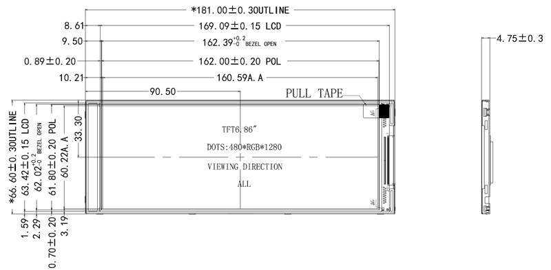 6.86 дюймовая ленточная панель Интеллектуальный ЖК-дисплей 480×1280 точек LVDS/MIPI IPS HD Промышленный контроллер Рекламный экран