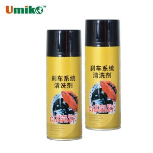 450ml Disc Brake Cleaner Spray Car Care Cleaner Prevents Squeaking