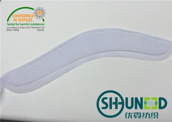 アパレル産業のための付属品のキャンバスを形づける縫う袖ヘッド ロールスロイス Invisble