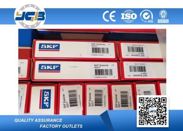 32216 SKF FAG Tapered Roller Bearings Single Row For Plastics Machinery 80 X 140 X 35.25