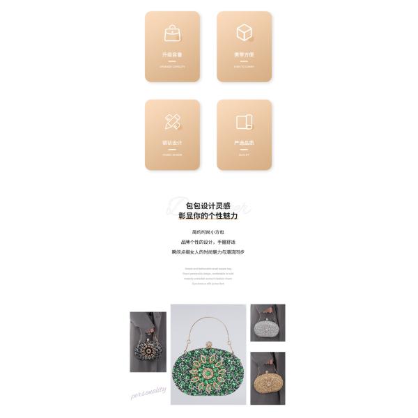 АМАЗОНА С ДИАМАНТОВОЙ инкрустированной подсолнечницей обеденная сумка женская мода банкет КЛУЧЕВСКОЕ ПОЛНОЕ ПОДОБОЖЕНИЕ вечера сумка