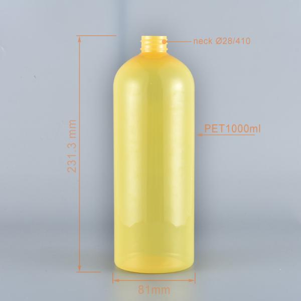 Leakproof 1L Shampoo Bottle Boston Round PET Foaming Bottle With Pump