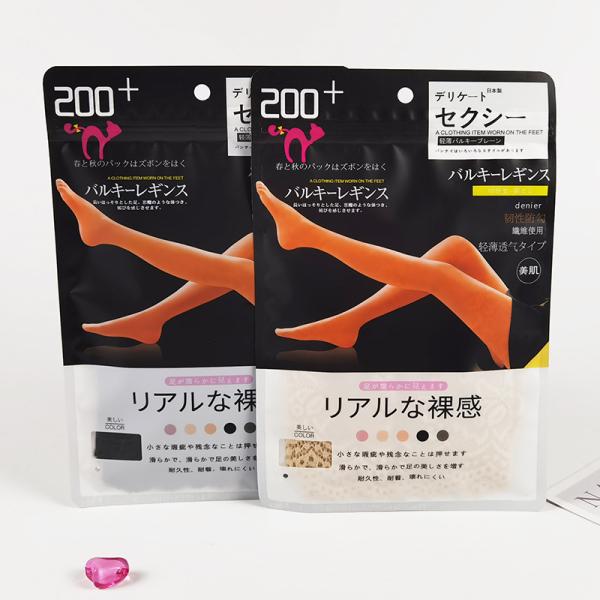 Waterproof Self Sealing Zipper Packaging Bag for Silk Stockings Bareleg Tights Sock