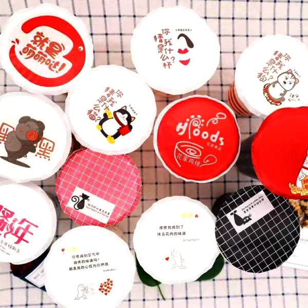 ODM Juice PP Cup 80 Micron Milk Tea Sealer Film Roll PE Glue 4 Rolls / Carton