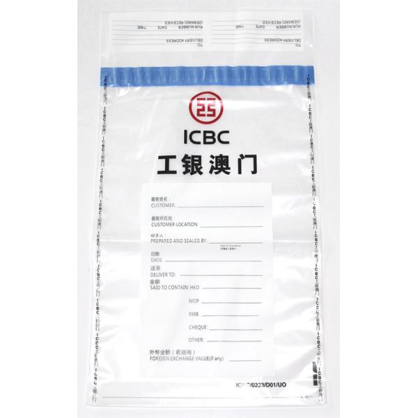 Безпошлинные наличные деньги безопасностью покупок кладут в мешки/цвета сумок монетки банка Мулти