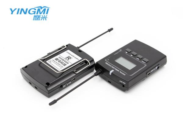 Black Color 008B Larger Meeting Applied Two Way Tour Guide System With Transmitter And Receiver