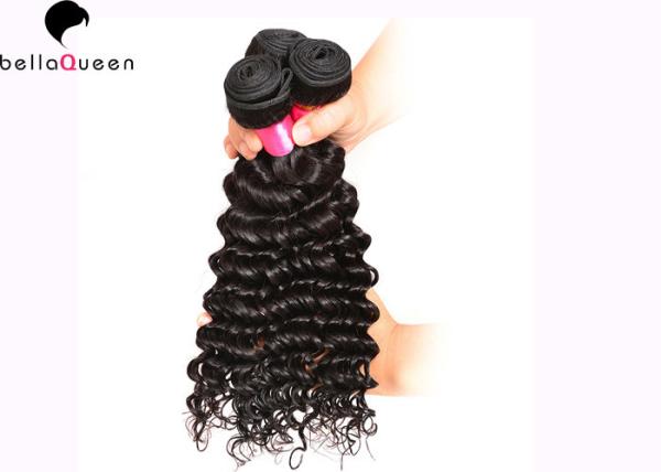 Natural Color Smooth 100% Brazilian Human Hair 95-105g With Full Cuticle