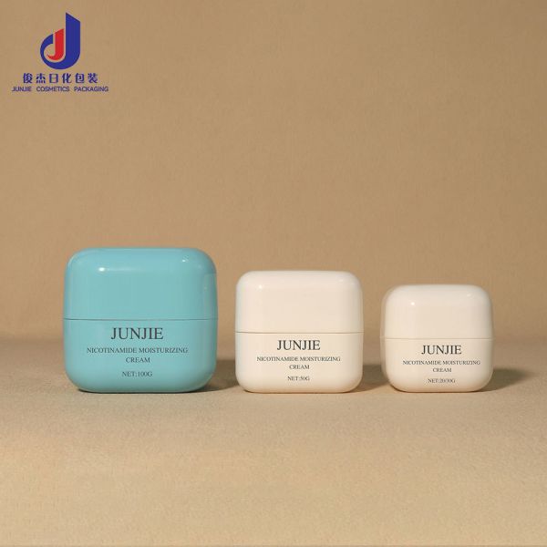 High Quality Double Wall Square Cosmetic Plastic Cream Jar 20g-100g Colorful with Screw Top Lid for Skin Care