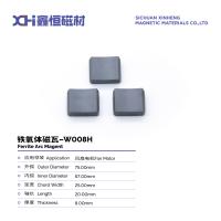 Ferrite Magnet Large Permanent Ferrite Magnet For Fan Motors Permanent Ferrite Magnet W008H