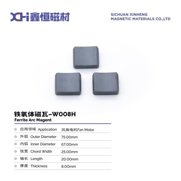 Ferrite Magnet Large Permanent Ferrite Magnet For Fan Motors Permanent Ferrite Magnet W008H