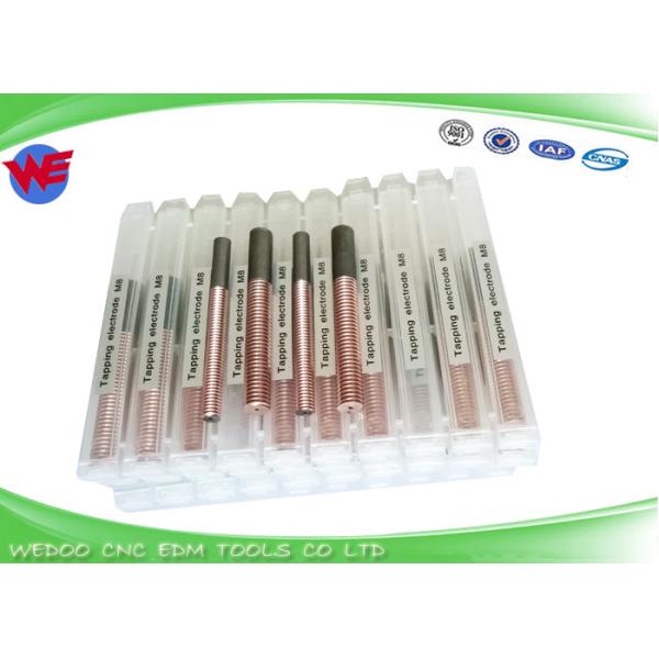 M8 Copper EDM Drill Electrodes , Rod Shape Copper Electrode For EDM