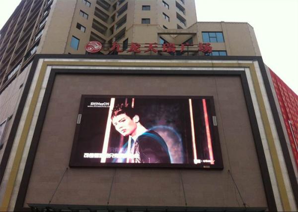 P4.81 Outdoor LED Advertising Display / SMD led screen outdoor for Advertising