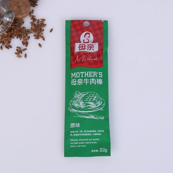 Special Irregular Shaped Custom Snack Bags Packaging For Dried Fruit / Snack