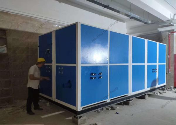 Meeting Five Sets Of One Swimming Pool Constant Temperature Dehumidification Heat Pump