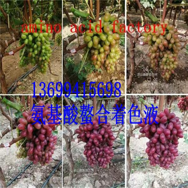 Окрашивание и подслащивание фруктов с высоким содержанием калия