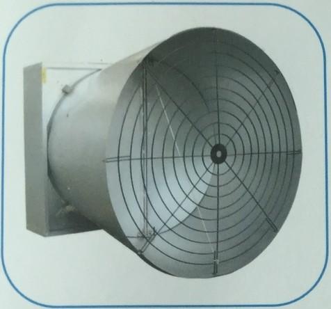 Butterfly type cone exhaust fan for greenhouse/poultry house