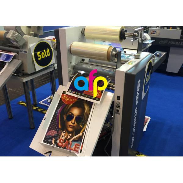 Polyester Metallised BOPP Film , Lamination / Printing Polyester Mylar Film