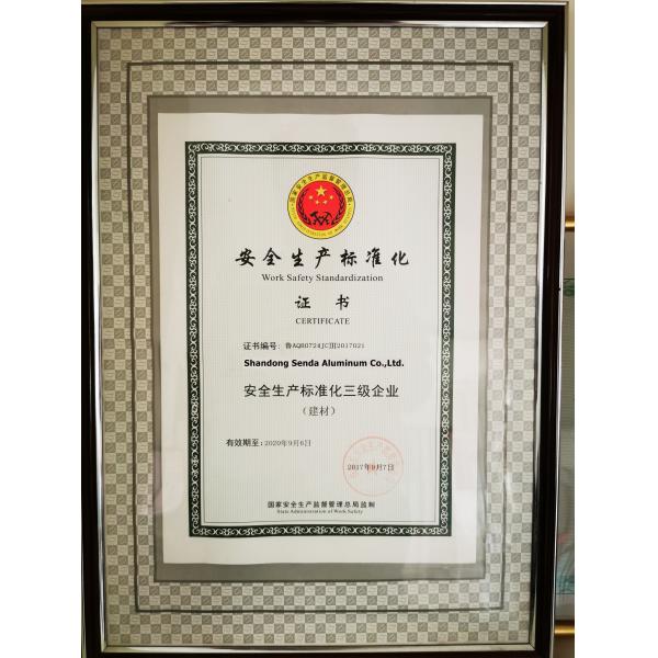 Customized Silver Aluminum Profiles Customized Thickness Mill Finish / Powder Coated