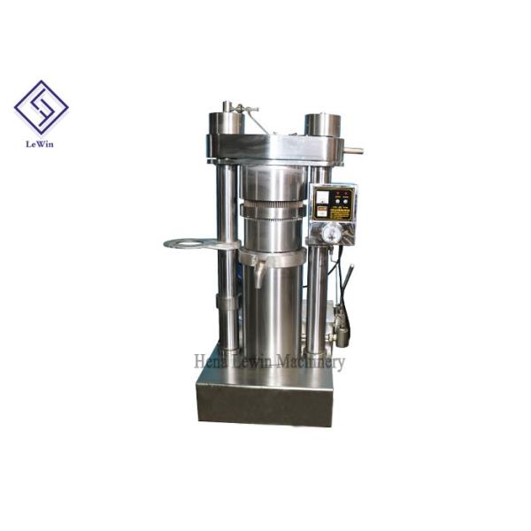 Full Automatic Oil Mill Machine Small Capacity Electric Oil Press Machine For Oil Seeds