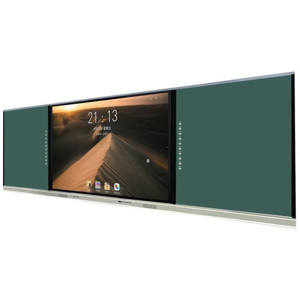 75 Inch 400cd/m2 Brightness Nano Teaching Blackboard with Infrared Touch Smart Digital Whiteboard