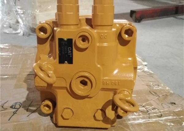 Hydraulic Swing Motor For rotary drilling rig
