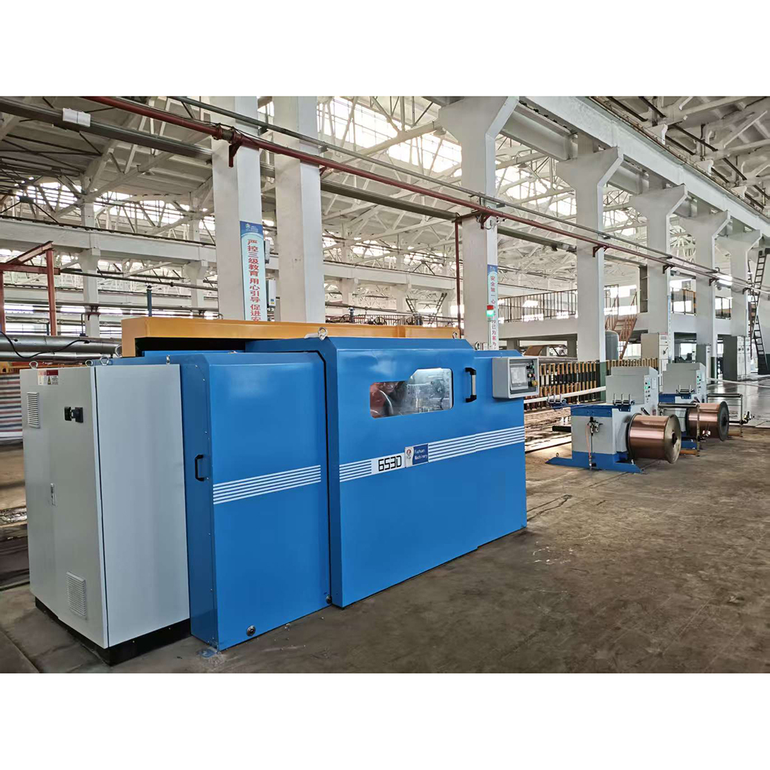 Fuchuan 800 High Speed Copper Wire Bunching Machine Double Twisting Stranding
