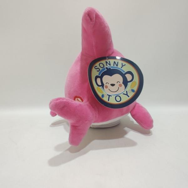 Jouet en peluche d'usine de 15 cm