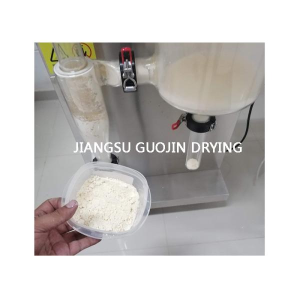 сухой тип сушильщик Суда порошка 1kg/H брызг для сухого молока