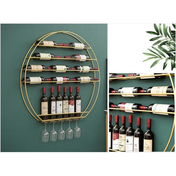 Household Wall Mounted 80cm Diameter Metal Wine Rack