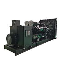 1000KW/1250KVA puissant générateur diesel Cummins pour vos besoins industriels