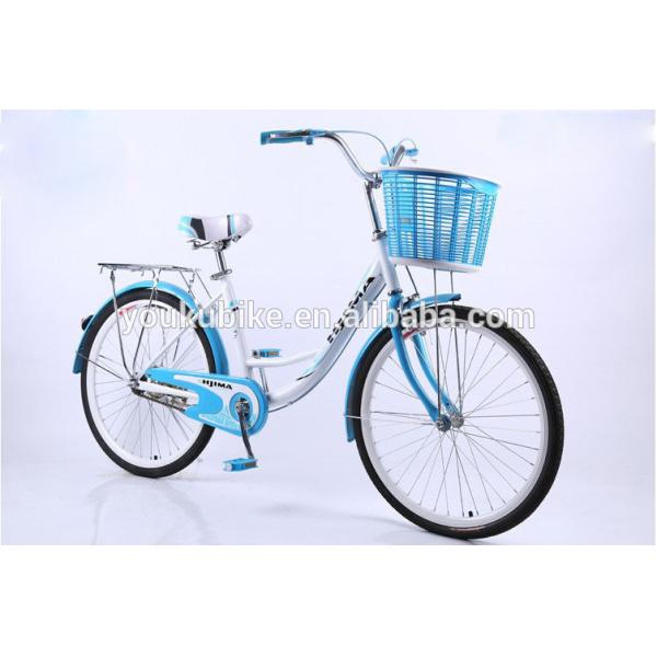 V Brake Single Speed 24 Inch Womens Commuter Bike