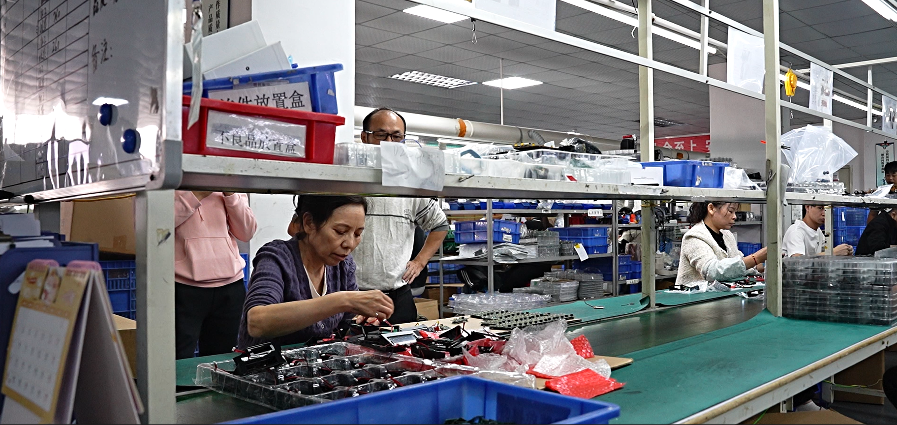 Shenzhen June Electronics Co., Ltd.