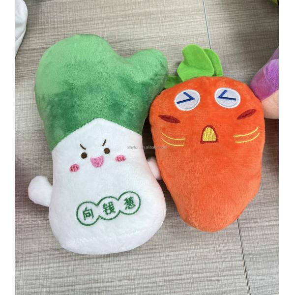 7 Inch Toys Plush Toys for Claw Machine Cheap Dolls for Sales