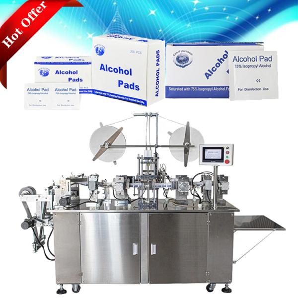 Машина упаковки 120pcs/минута пусковой площадки приготовления уроков алкоголя вырезывания Shilong 2.5KW
