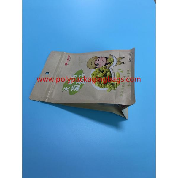 Oito Resealable - saco de papel enfrentado de Kraft para o empacotamento seco do feijão de café