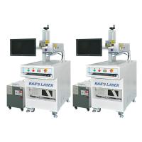 F254 Ultraviolet Engraver 200KHz UV Laser Marking System