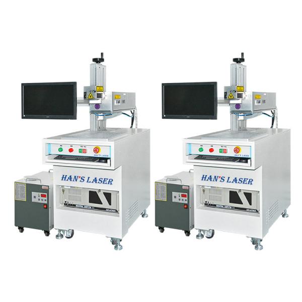 F254 Ultraviolet Engraver 200KHz UV Laser Marking System