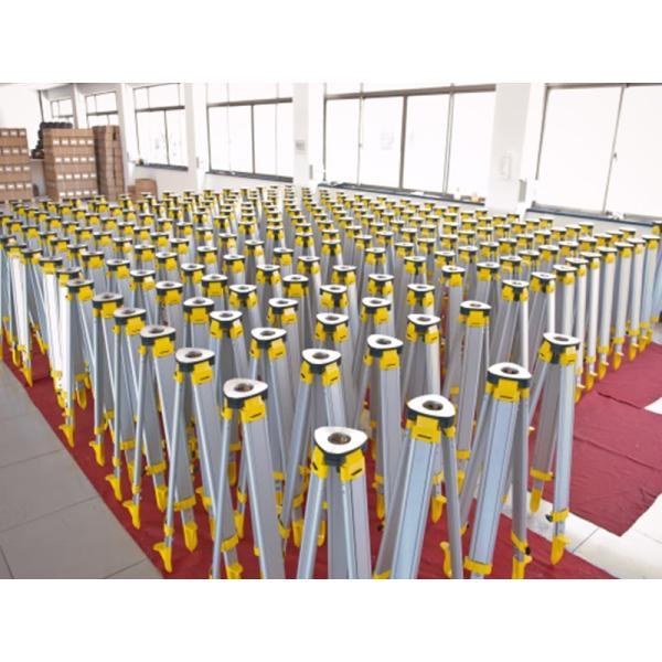 Leo Survey Instrument Co.,Ltd