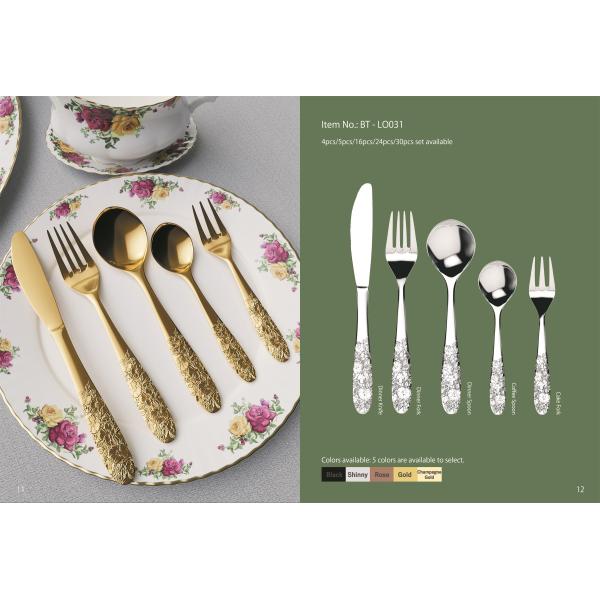 Tableware LO031